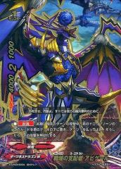 Item thumbnail for item be27c497-46ec-469f-82ce-c3555e9d6cde