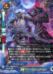 Item thumbnail for item 59f7edce-a4ea-4e88-bac7-d82965c90b1d