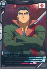 Item thumbnail for item 3f14b153-da4c-41e1-ab29-e0673cbea2c9