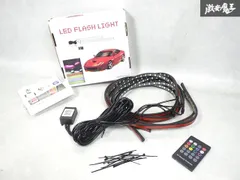 【新品！即発送】社外 汎用 アンダーネオン イルミネーション ライトアップLED 1200ｍｍ×2 1500ｍｍ×2 径4本 Bluetooth接続OK