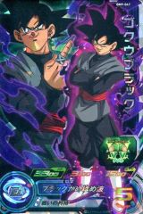 Item thumbnail for item d6ff3f41-f5c4-4fa3-80b0-74cde2daafaf