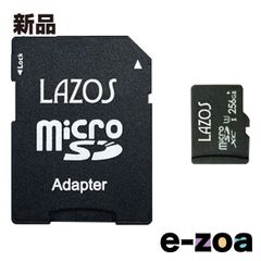 Item thumbnail for item 66ff1c38-a129-43d2-b7aa-cea3266083b1