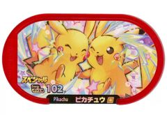 Item thumbnail for item baa9d723-f551-4a13-b292-f4e7ad436782