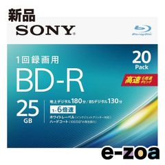 Item thumbnail for item 92081529-0139-4eff-b4ba-d458540578f4