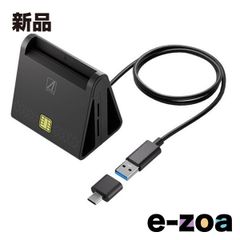 Item thumbnail for item 638e2c2a-fa88-4e88-bc4e-54179da231a0