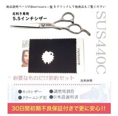 Item thumbnail for item dc732d89-add2-4329-a18d-bc5c75c79080