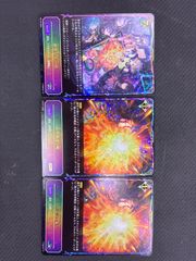 Item thumbnail for item 18d6655f-ddce-4686-aee3-531bb539d6fc