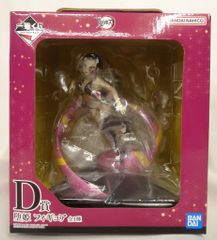 BANDAI SPIRITS 이치 반 쿠지 귀멸의 칼날 악마가 서 있는 거리 D상 타카히메 피규어