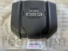 モデリスタセレクション カラードエンジンカバーレッド86/ZN6 BRZ/ZC6