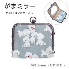 Item thumbnail for item 01a098e9-7425-4189-9b9d-63039c922928