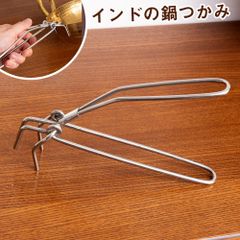 Item thumbnail for item 8632eb09-f44b-4dc2-91d1-8da22dea6bb8