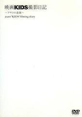 Item thumbnail for item da5db64e-072f-412c-aa76-9907f012426a