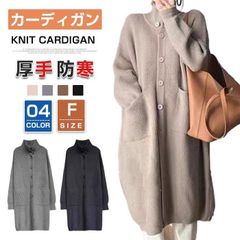 Item thumbnail for item 1d2f8b88-0b95-4d27-a0d1-68700d85fffb