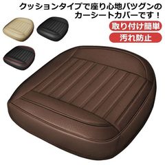 Item thumbnail for item cc70ac93-afe5-4a4d-a4d3-61d2ad9be134