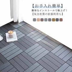 Item thumbnail for item 3b8c6695-ba7e-4547-819e-0d1c1b49b88f