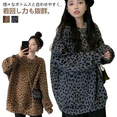 Item thumbnail for item 7bdb6850-a0da-4447-9efc-6b6a186d41e4