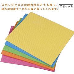 Item thumbnail for item fa467428-6fe4-45ce-8775-784e85fe5de7