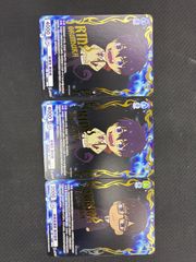 黄昏の境界　ノーマル　4枚セット　プロモ　ヴァンガード 黄昏の境界 ノーマル 4枚セット プロモ ヴァンガード 黄昏の境界