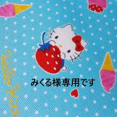 【みくる様専用】無印良品MUJI ダブルケースポーチMサイズ＆ポリエステルカードケースブラックセット