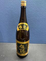 Item thumbnail for item 6715ff05-e269-4085-9ea2-2aac20ec3817