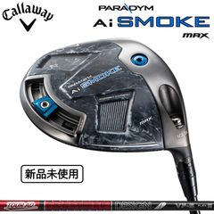 美品 キャロウェイ Ai SMOKE トリプルダイヤMAX 10.5 TAF刻印 - メルカリ
