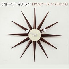 Item thumbnail for item 97484db6-3586-4c05-a9b9-2c8aea1d2301