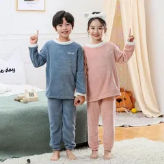 パジャマ キッズ 上下セット ルームウェア 部屋着 寝巻き 子ども 子供 厚手 防寒 ふわふわ もこもこ あったか セットアップ 男の子 女の子