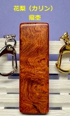 Item thumbnail for item b1d03c5a-2ae9-4fc3-acfe-b9a671958887