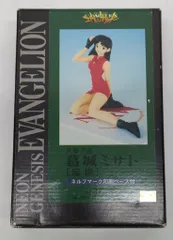 2026年最新】クルシマ製作所の人気アイテム - メルカリ