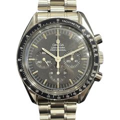 Item thumbnail for item 6ce7a50f-e7a7-4d86-96ac-9a548bb0d52f