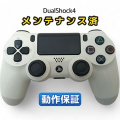 Item thumbnail for item f4152f8e-4f36-4d87-9ff4-7048c82ca7b4