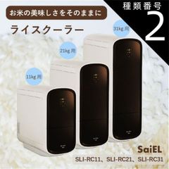 Item thumbnail for item 5eaa531c-1c71-4aaa-8570-c84bb810d7c9