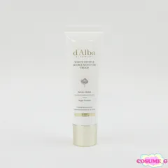 d'Alba ダルバ ホワイトトリュフダブルモイスチャークリーム 使用期限：2027.07.16 残量多 C804
