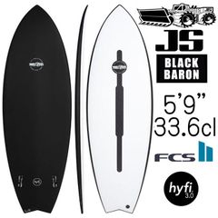 JS ゼロヒュージョン　カーボンサーフボード　5'9 FCS2 JS ゼロヒュージョン カーボンサーフボード 5'9 FCS2 JS ゼロ