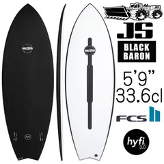 2026年最新】ブラックバロン jsの人気アイテム - メルカリ