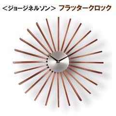 Item thumbnail for item 996ea588-67a4-42cf-be30-965d31318d63