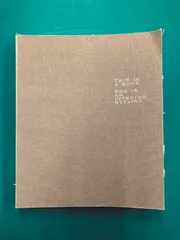 THIS IS A BOOK. SHE IS AN INTERIOR STYLIST. ユーカリ【3000部限定】