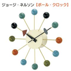 Item thumbnail for item af373eb1-0408-4e87-87ff-2524575d0145