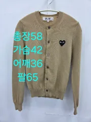 S コム・デ・ギャルソン PLAY ブラックワッペン カーディガン ベージュ