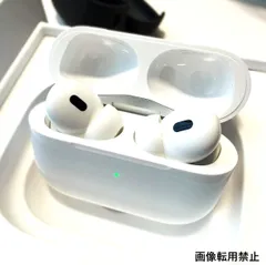 ・お得な 3個セット ・ 新品 Pro 第2世代 Bluetooth5.3対応 ワイヤレスイヤホン AirPods Pro互換性アリ ポップアップ表示・PNC機能・高音質AAC・低遅延・自動接続・タッチ操作・長時間再生 上位仕様モデル 互換