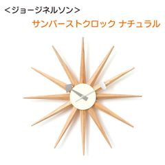 Item thumbnail for item 74a3b430-6de5-4354-ae98-bac6efe4057f