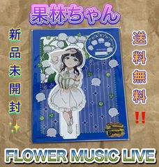 【匿名配送】ラブライブ 虹ヶ咲学園スクールアイドル同好会 上原歩夢 缶バッジ 上原歩夢 トレーディング缶バッジ 虹ヶ咲学園スクールアイドル同好会