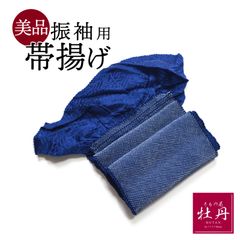 Item thumbnail for item 4e33437e-c42f-4343-b63e-a3e173b1ced3