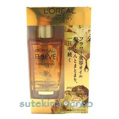 Item thumbnail for item c01ab2cb-c1a9-426e-b56f-f4f7629de89f