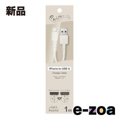 Item thumbnail for item 17235e09-fa05-4bcf-b978-aa427d591718