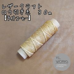 Item thumbnail for item ea58dece-609b-4a35-9f97-b3af73a655c8