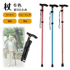 Item thumbnail for item 874c3a6d-b776-4c4b-aff3-509069338455