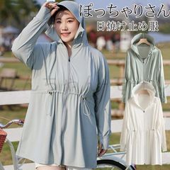 Item thumbnail for item 23f1779e-f090-457c-9416-c8d2c6283408