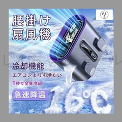 Item thumbnail for item 086733ef-3a87-488a-8d6a-cd8c7e78135f