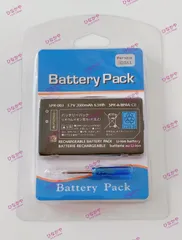 【新品】NINTENDO ニンテンドー 3DS LL XL New 3DS LL XL交換用バッテリーパック SPR-003 2000mAh ドライバー付き 1個